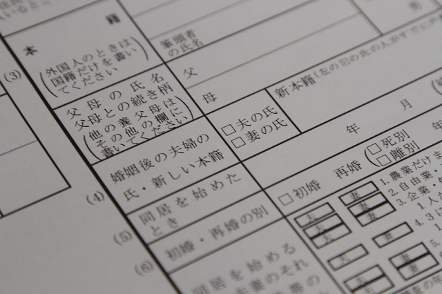 一句歌词,让全日本男人破防