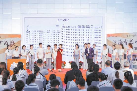 津味曲调为纸上歌词注入灵魂