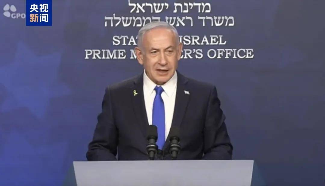 伊朗国家电视台直播时遭空袭，一员工身亡！中使馆提醒：中国公民尽快回国或离境！