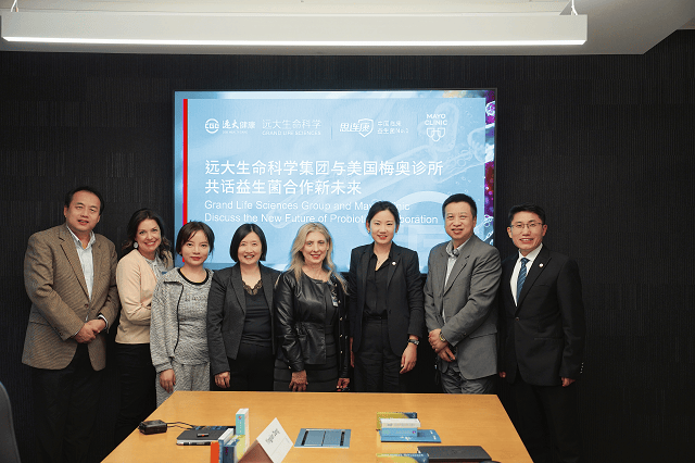 远大生命科学集团赴美开展学术交流与合作访问 开启与国际顶级医疗机构合作