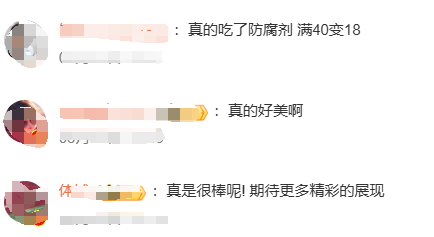 43岁宋慧乔长发回归，一袭粉色连衣裙少女感满满，梦回《太阳的后裔》姜暮烟