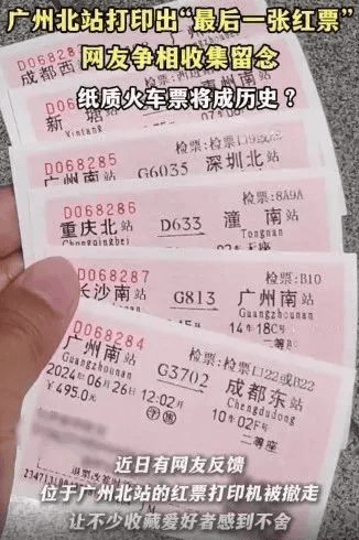 小布说天气 | 降水按下暂停键，阳光即将上线~