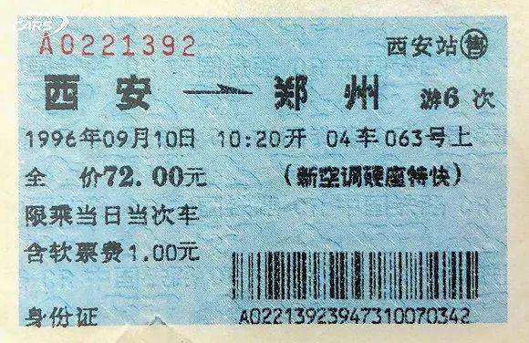 小布说天气 | 降水按下暂停键，阳光即将上线~