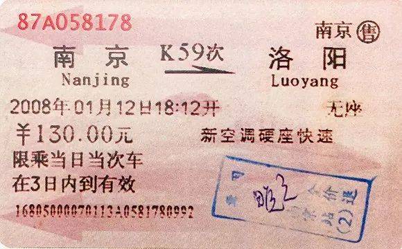 小布说天气 | 降水按下暂停键，阳光即将上线~