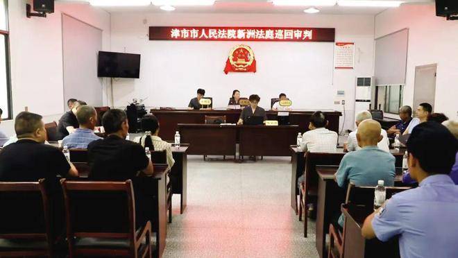 津市法院：巡回审判进乡村 法治阳光暖民心