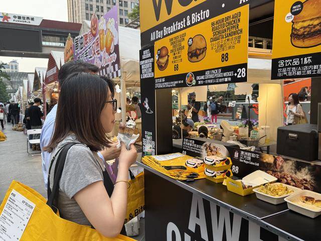 北京首条“限时步行街”开街