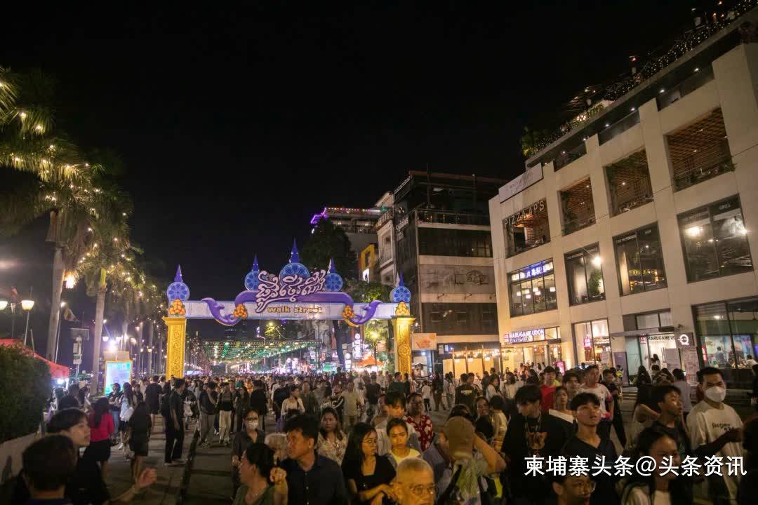 金边步行街将举行正式启用仪式！