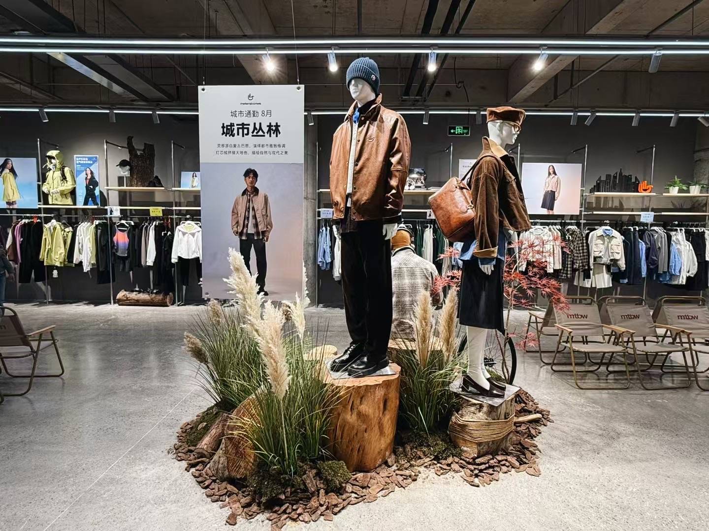 昔日“步行街王者”的万店野望