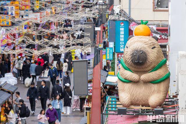“打卡”台东步行街