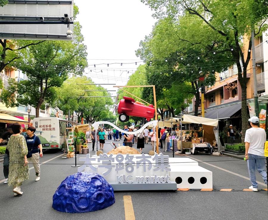 开街两周年，大学路限时步行街怎么样了？