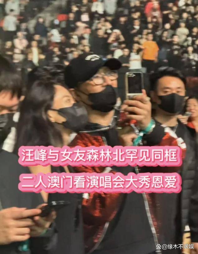 汪峰男友力爆棚！否认追求宁静，牵森林北逛街被偶遇，细节太甜了！