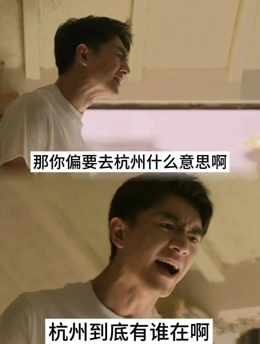 留学生日报 · 杭州分中心｜招人啦！