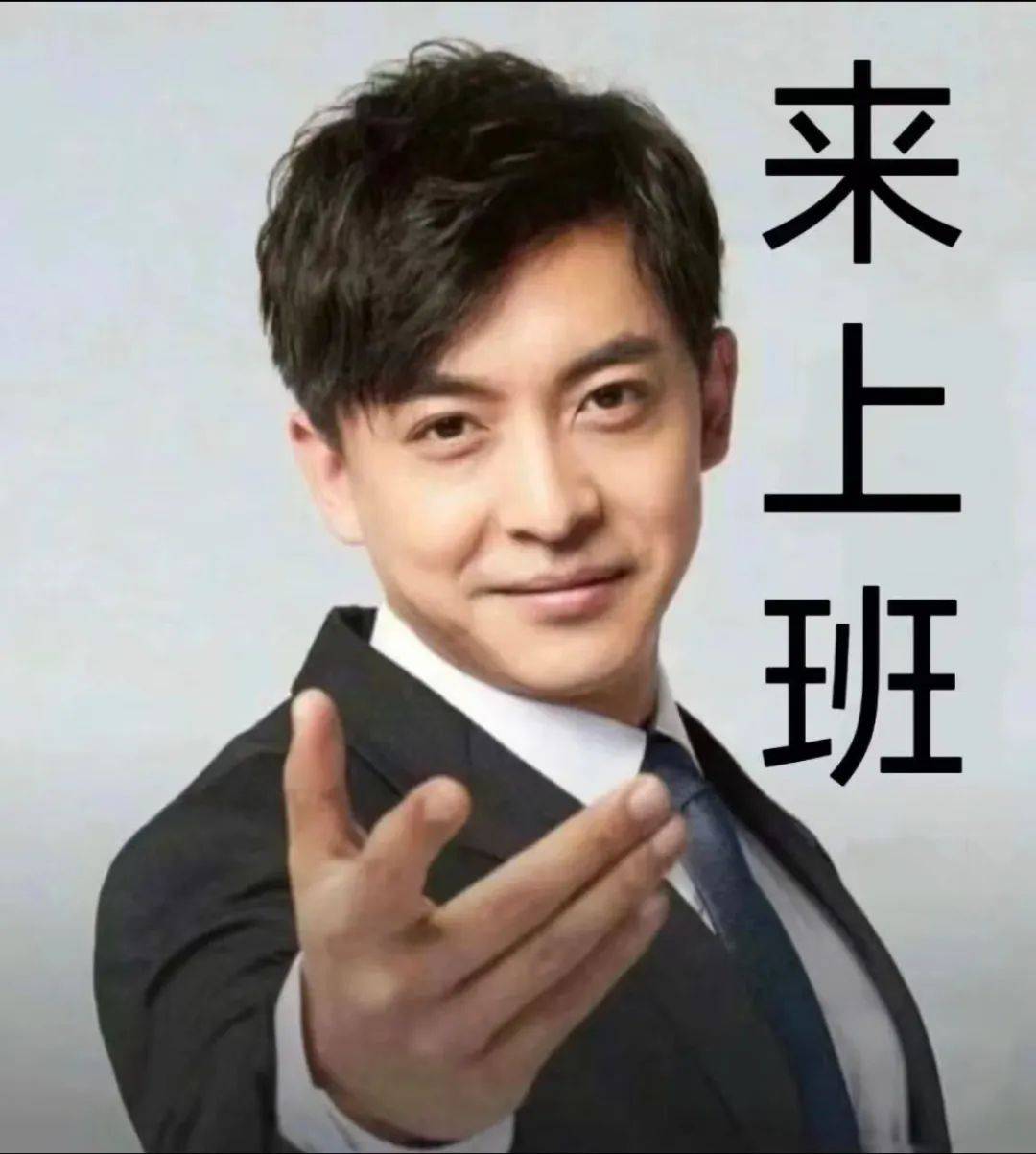 留学生日报 · 杭州分中心|招人啦!