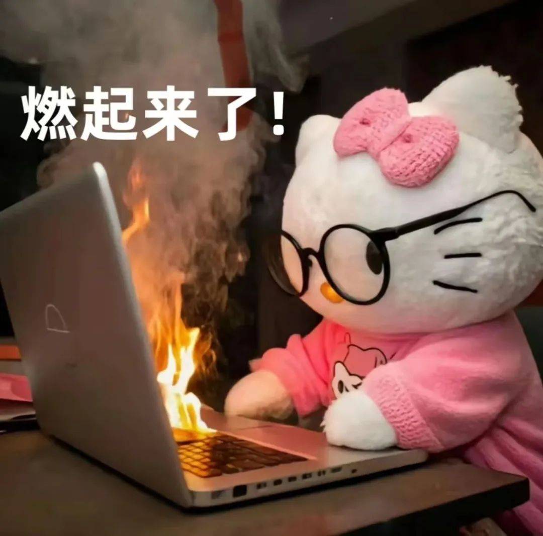 留学生日报 · 杭州分中心|招人啦!