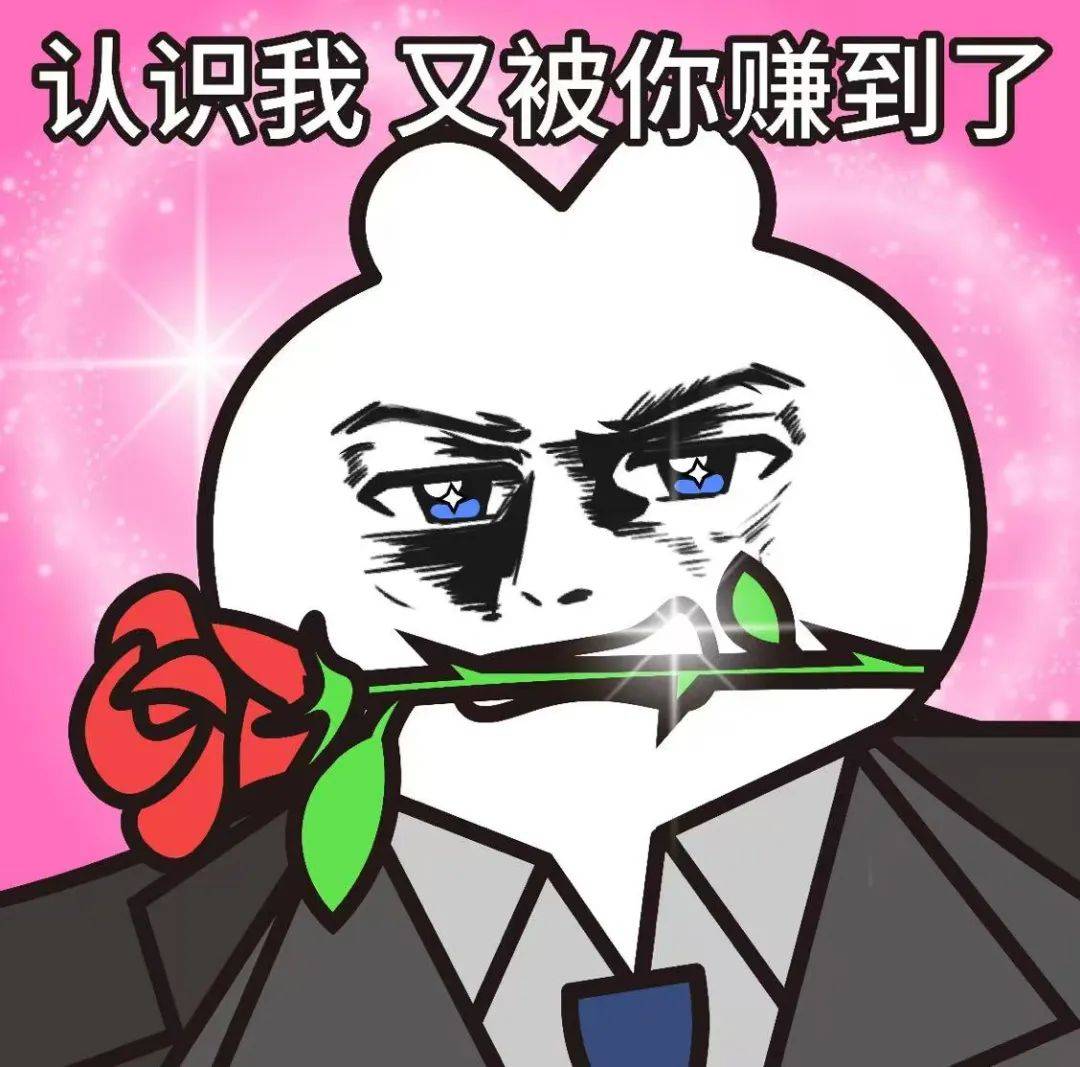 留学生日报 · 杭州分中心|招人啦!