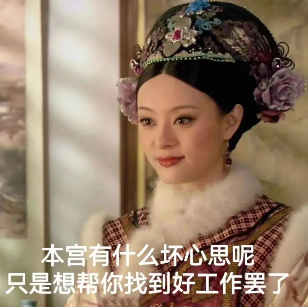 留学生日报 · 杭州分中心|招人啦!