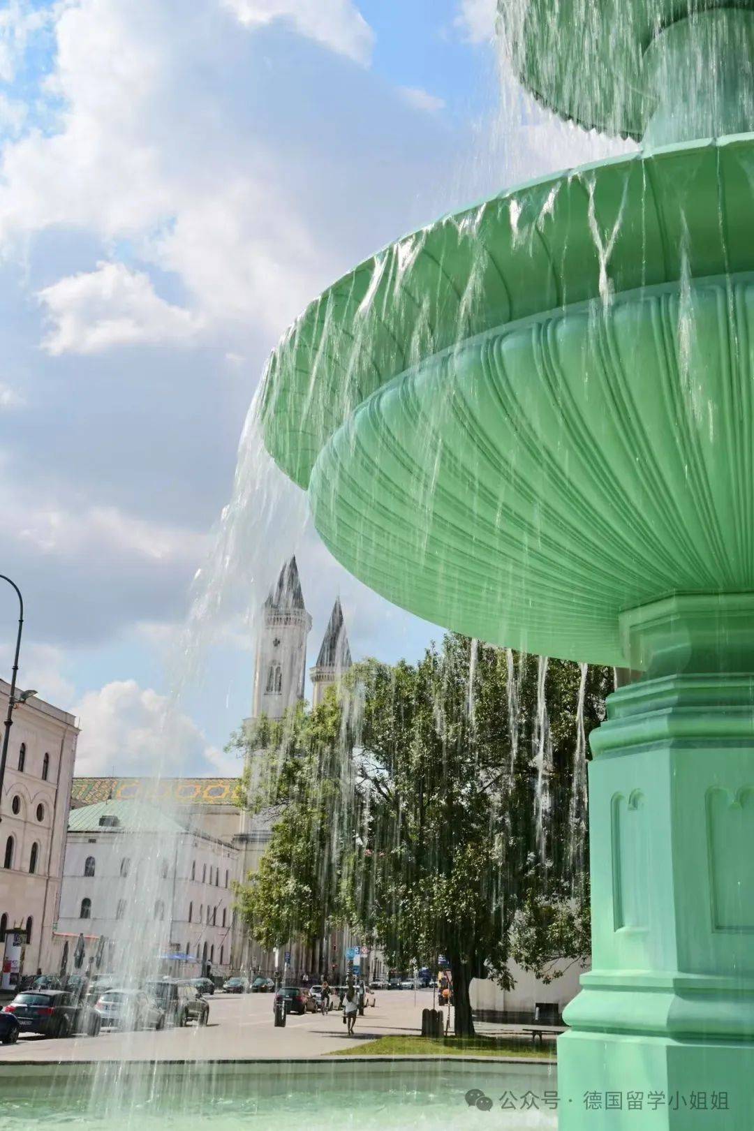 德国留学2年半，我总结了一些经验