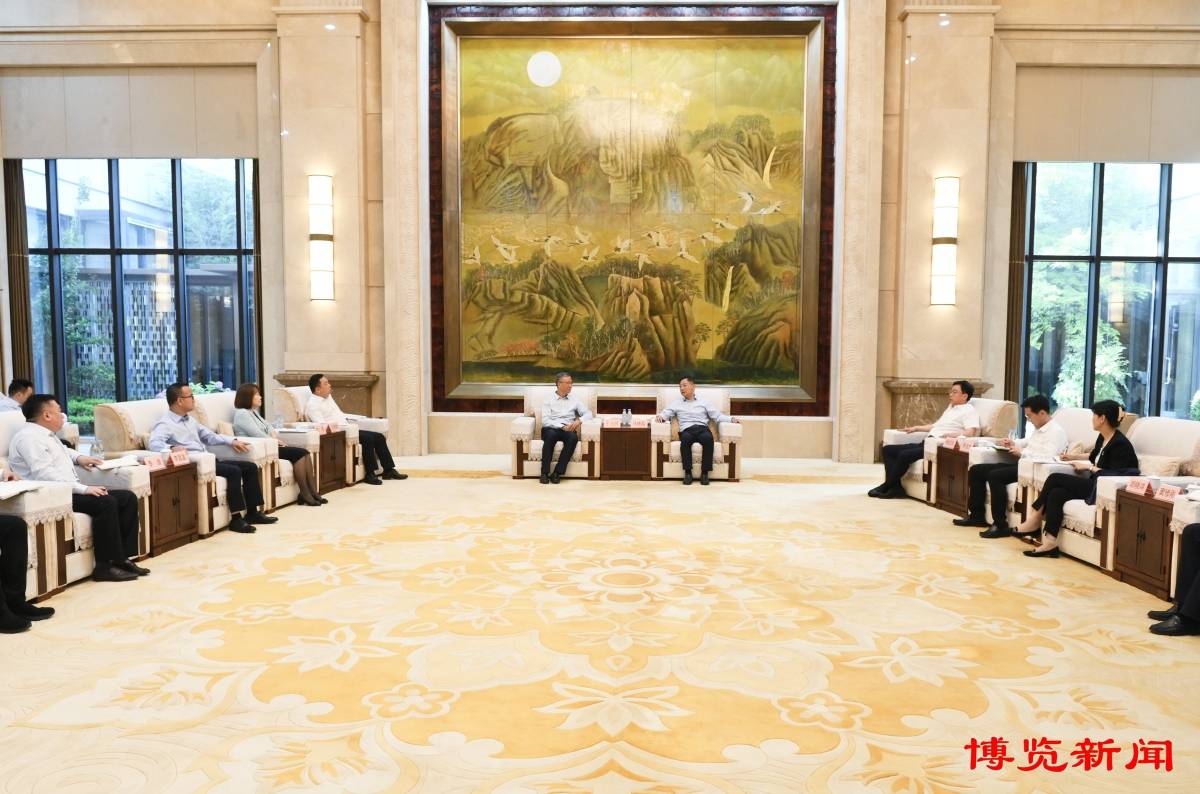 马晓磊会见中国光大集团客人