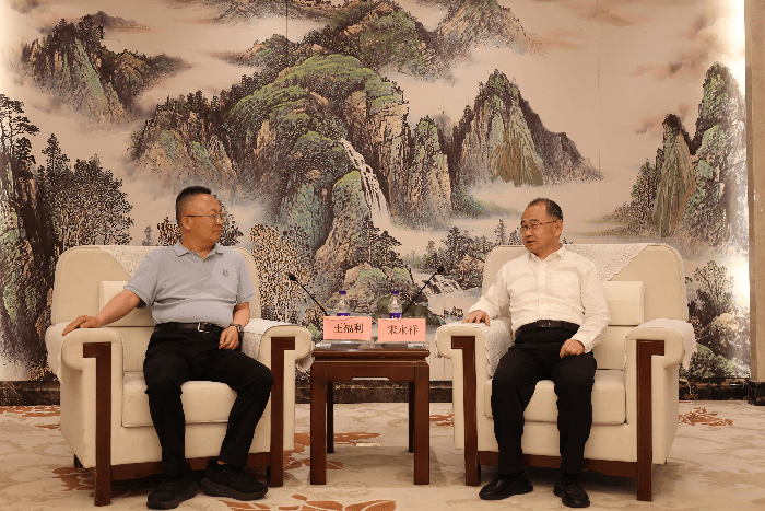 宋永祥会见中国农业发展银行客人