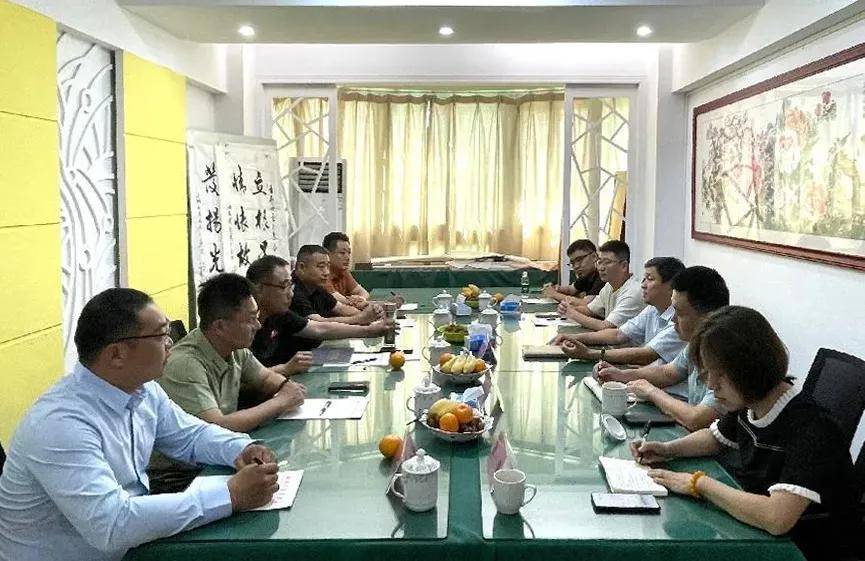 海南省能源协会与山东能源安保公司客人座谈