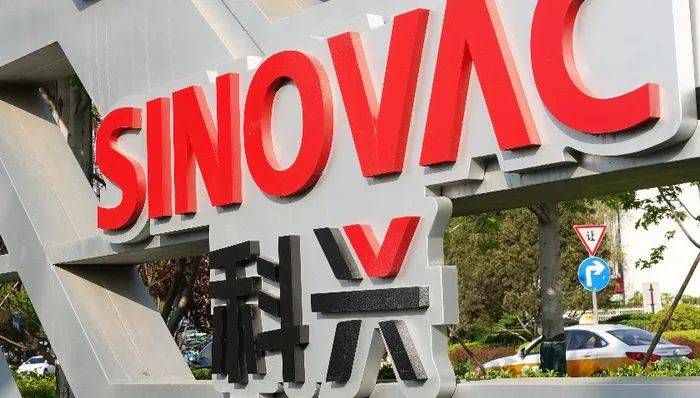 科兴被股东起诉了