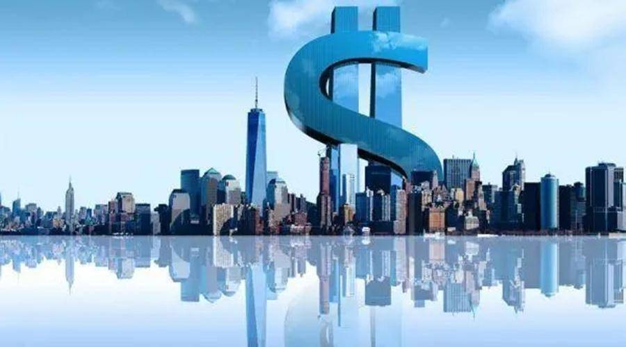 热搜!恒大被罚款2000元!