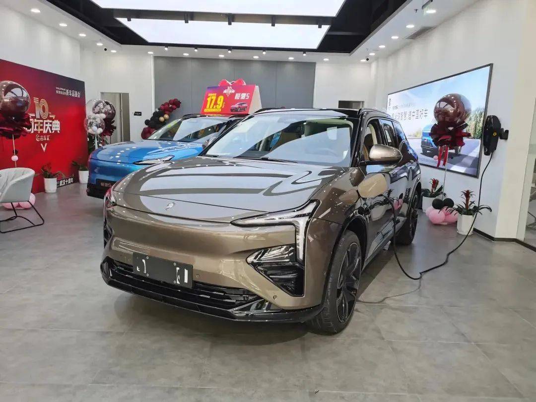 继续停牌!恒大汽车公告