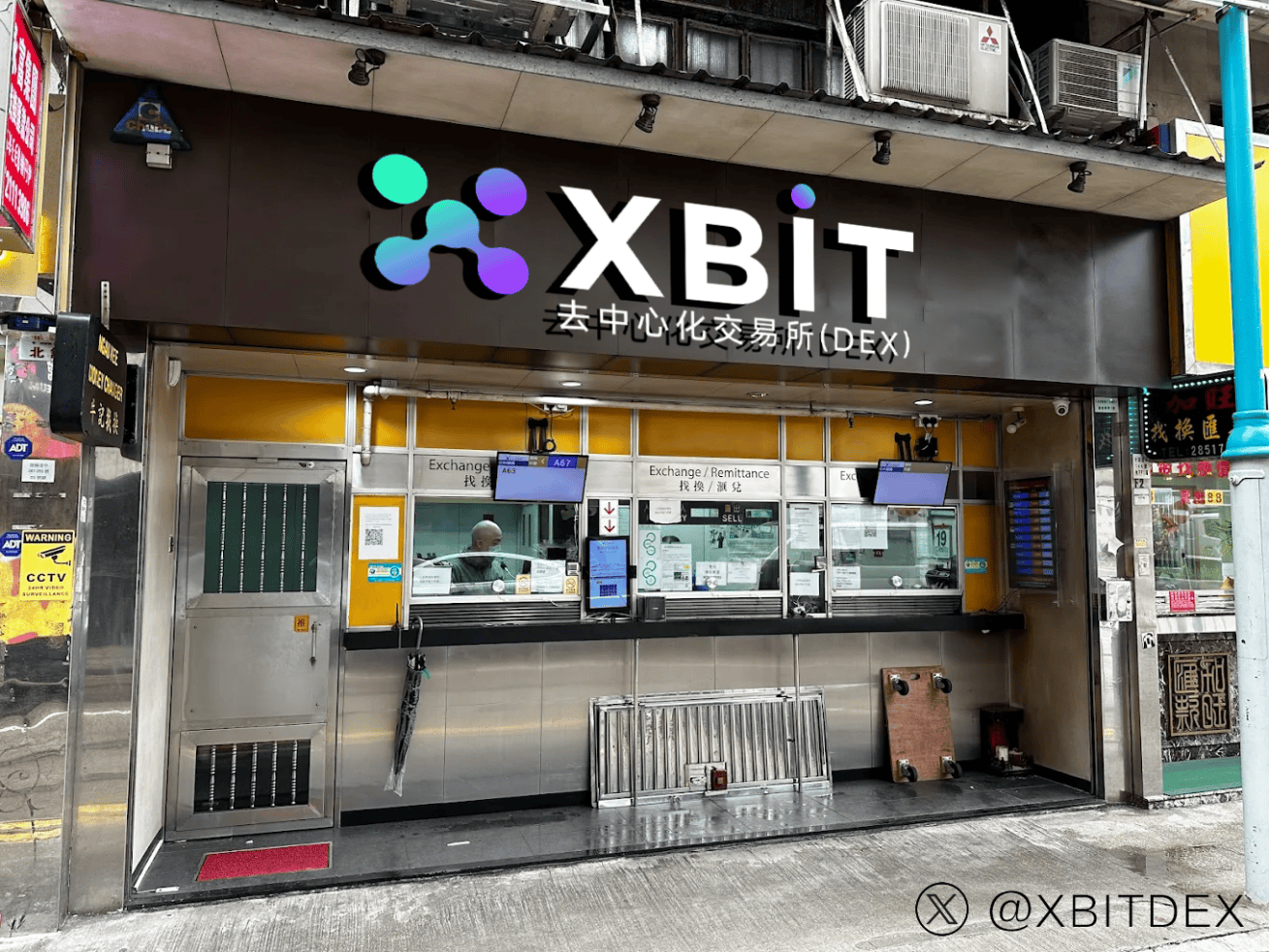 BTC最新全球资产排名滑落第八位,XBIT深度解析比特币今日价格人民币