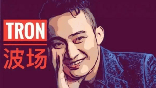 孙宇晨:波场TRON技术架构支撑全球半数USDT稳定币流转需求