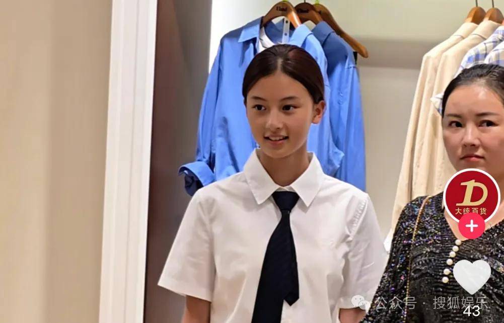 又要见证素人明星的诞生？都说她不进娱乐圈可惜了......