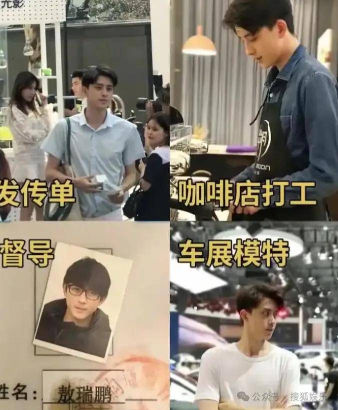 又要见证素人明星的诞生？都说她不进娱乐圈可惜了......