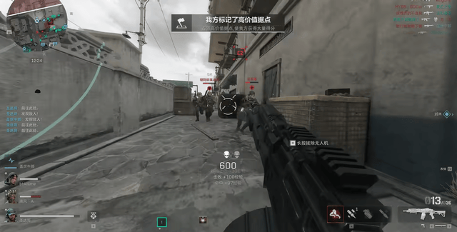 三角洲行动国际服下载方法,无需安装APP,寻梦盒子官网即可下载