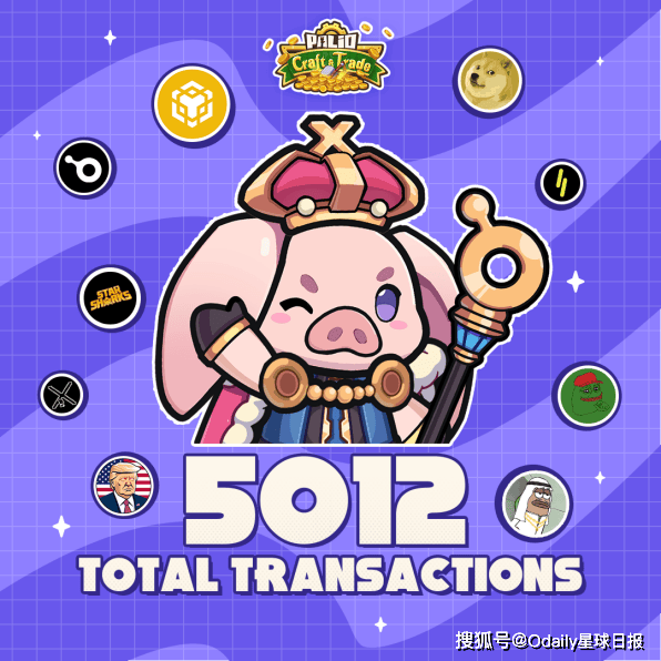 无VC无团队预留，PalioAI（PAL）TGE上线Binance Wallet