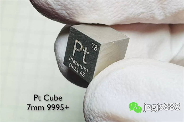 铂金价格接近300元/克 :今日铂金最新行情