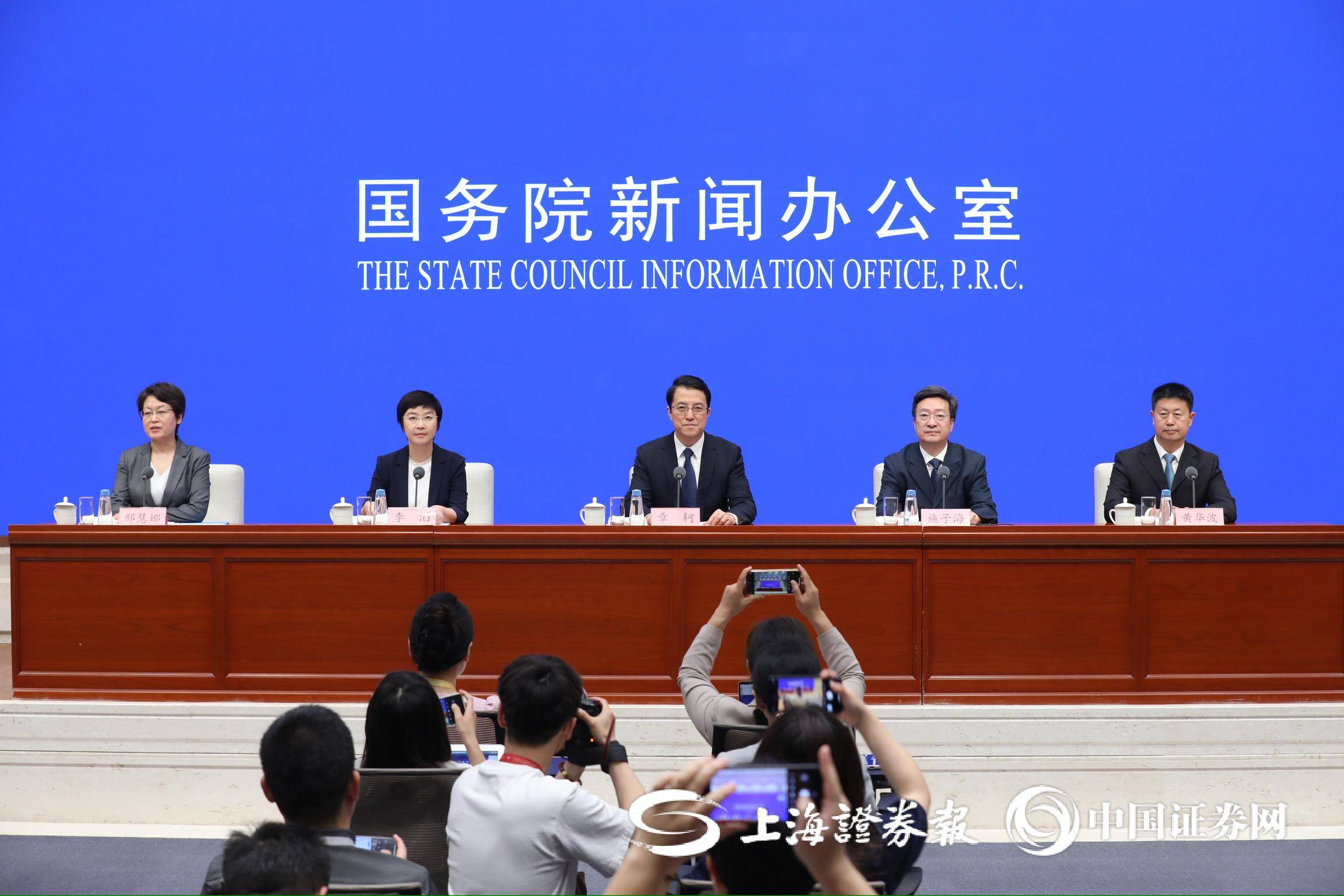 国家医保局章轲：目前已有逾百个品种药品申请纳入商保创新药目录