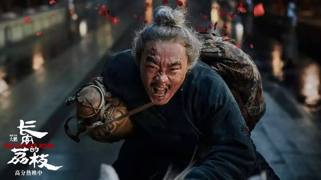 票房不算炸裂但获压倒性好评！影版《长安的荔枝》，如何交出还原小说的高分答卷？