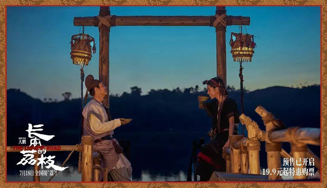 票房不算炸裂但获压倒性好评！影版《长安的荔枝》，如何交出还原小说的高分答卷？