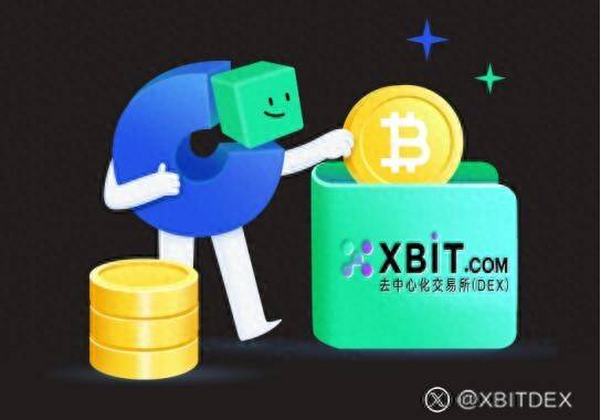 DEX交易所下载热潮：XBIT如何成为加密交易新宠