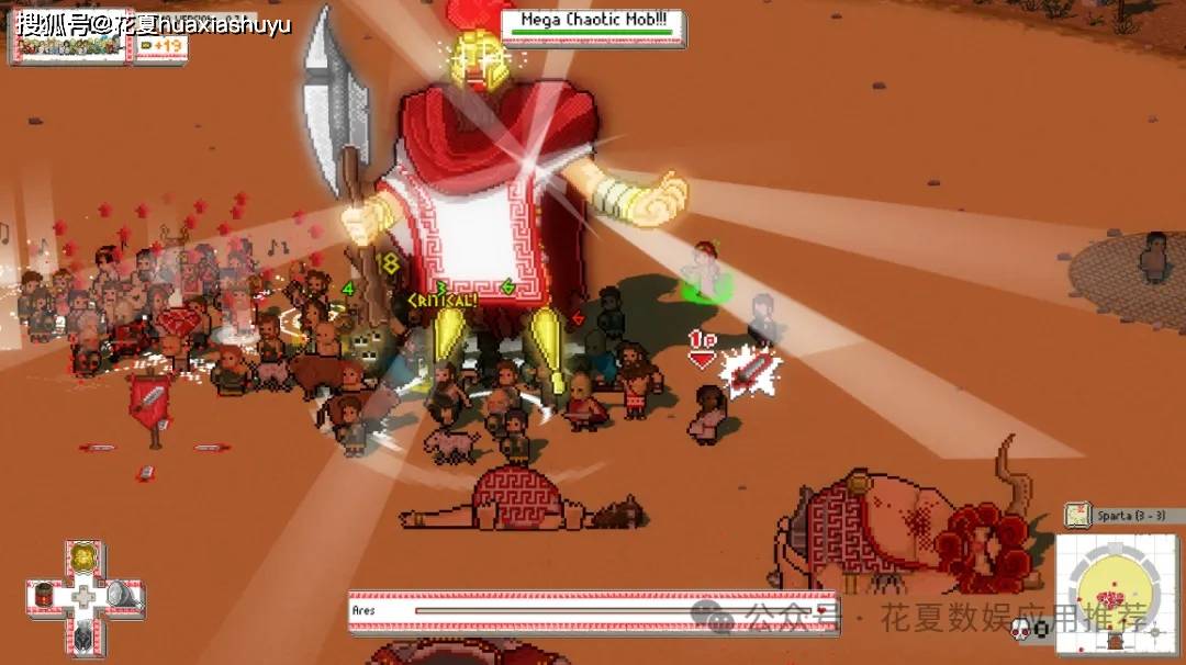 苹果IOS游戏下载「暴走的哲学家-Okhlos: Sigma」-Steam特别好评移植，一款2D像素模型却以3D风格带感游戏