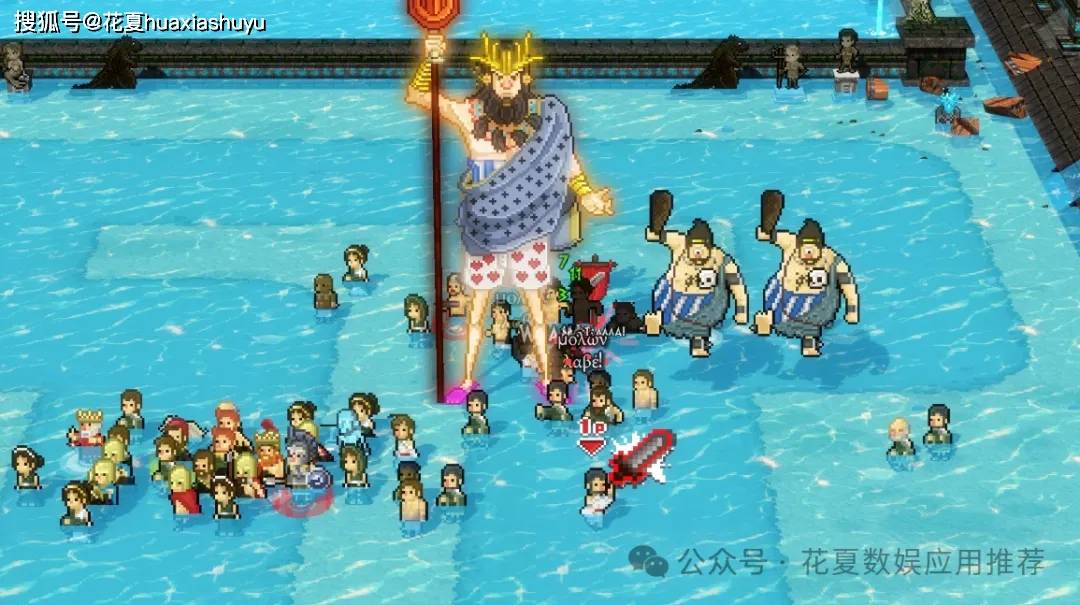 苹果IOS游戏下载「暴走的哲学家-Okhlos: Sigma」-Steam特别好评移植，一款2D像素模型却以3D风格带感游戏