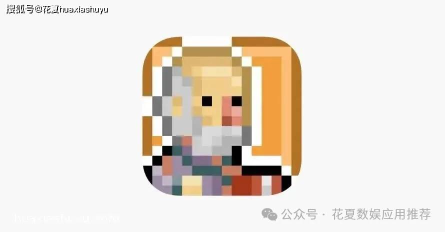 苹果IOS游戏下载「暴走的哲学家-Okhlos: Sigma」-Steam特别好评移植，一款2D像素模型却以3D风格带感游戏