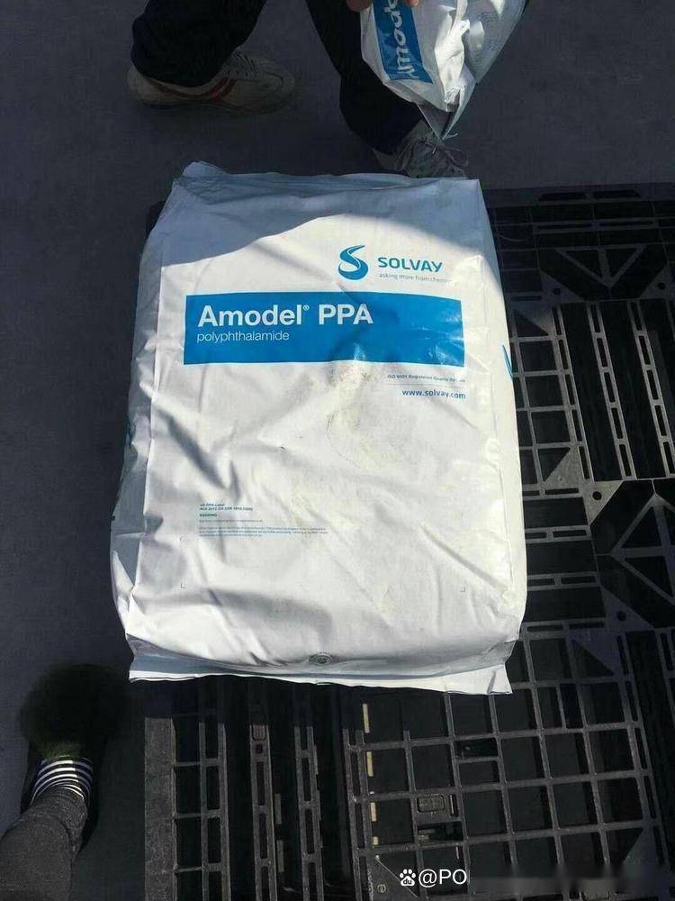 PPA美国苏威-高温SOLVAY塑料