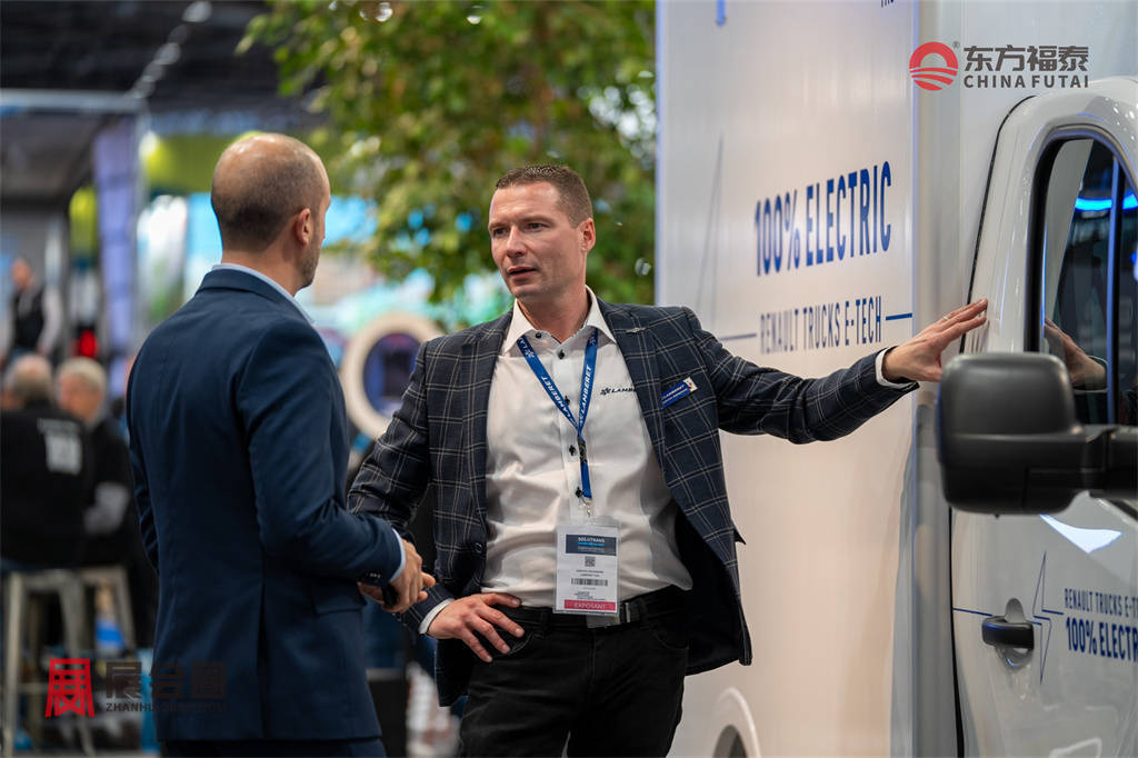 2025年法国交通运输展Solutrans 2025