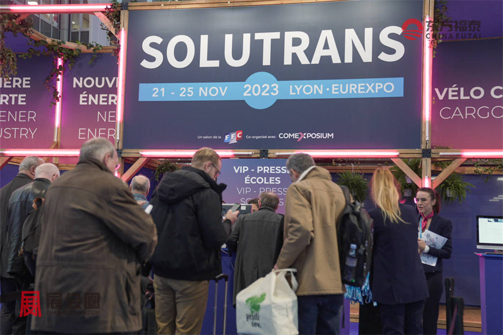 2025年法国交通运输展Solutrans 2025