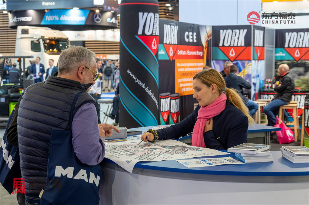 2025年法国交通运输展Solutrans 2025