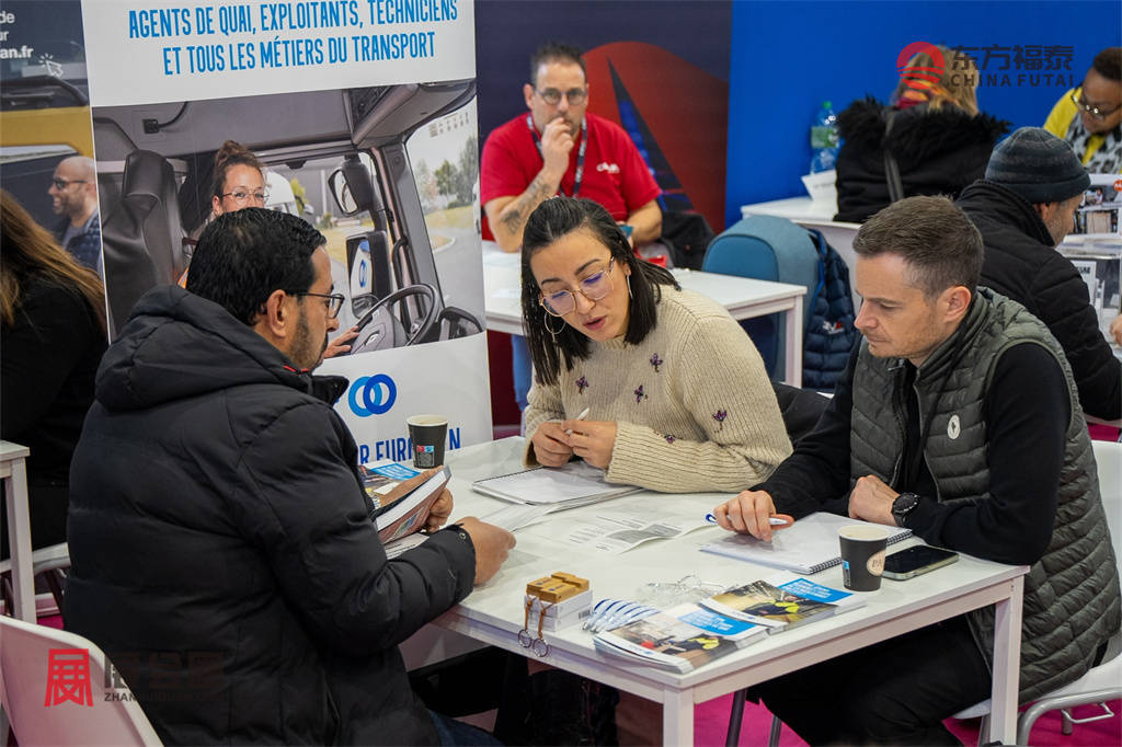 2025年法国交通运输展Solutrans 2025