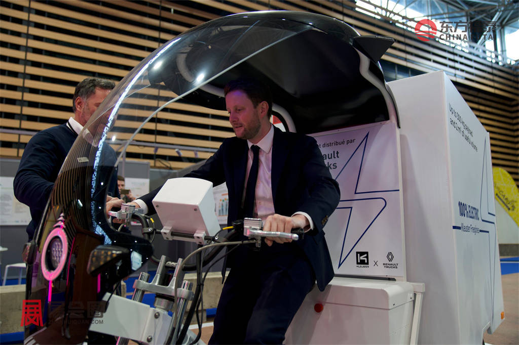 2025年法国交通运输展Solutrans 2025