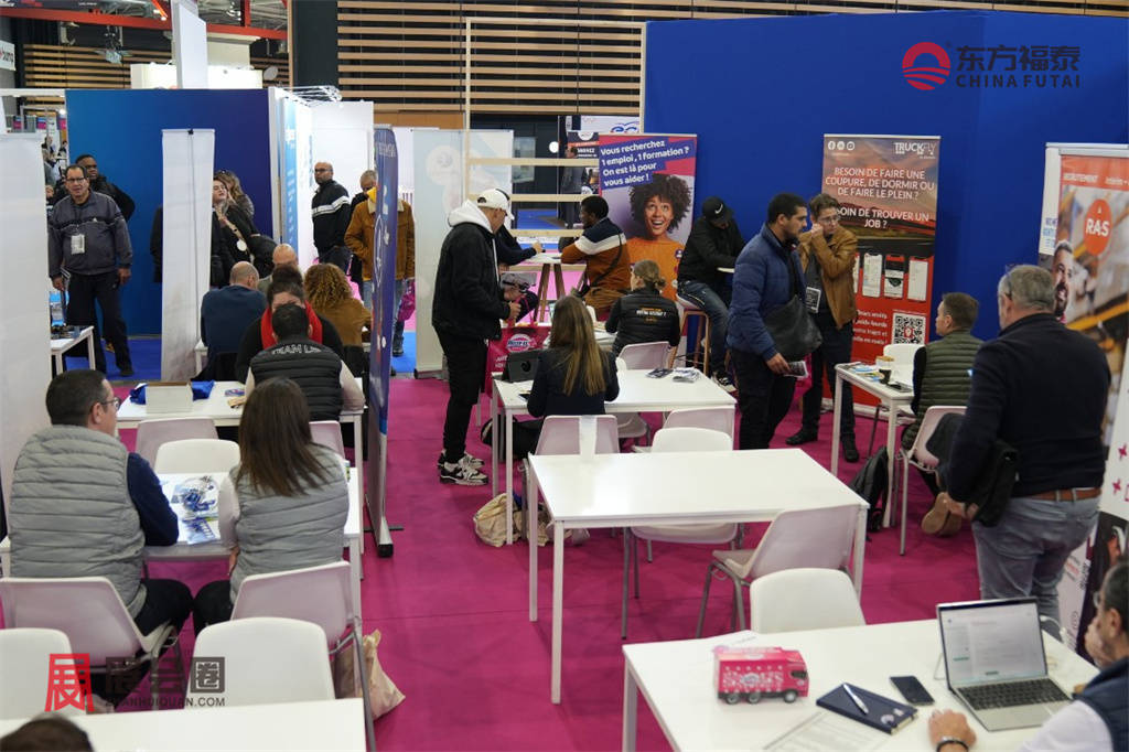 2025年法国交通运输展Solutrans 2025