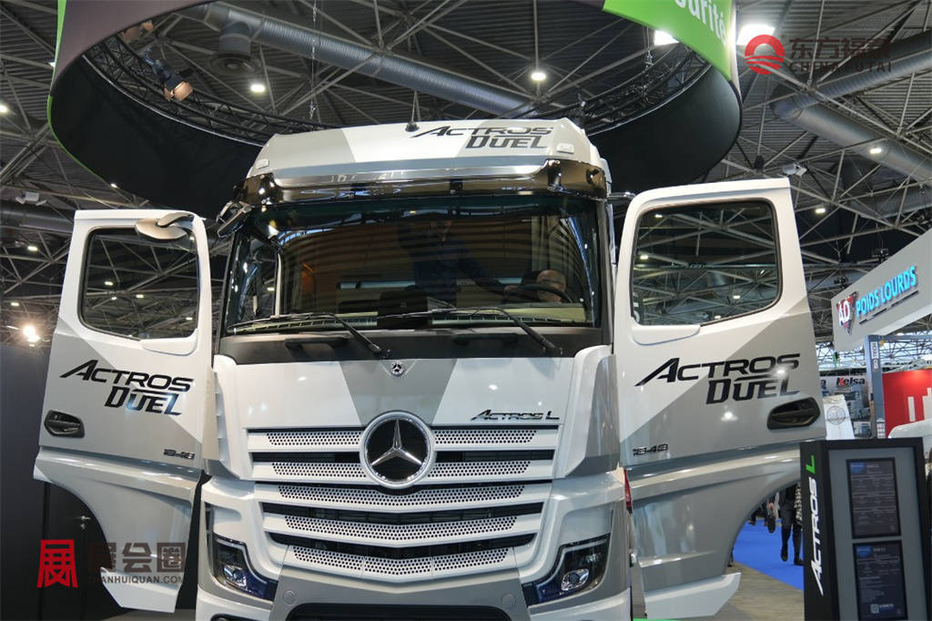 2025年法国交通运输展Solutrans 2025