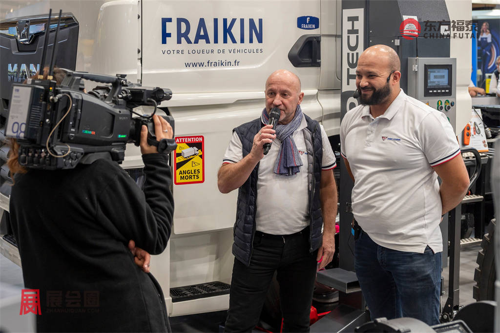 2025年法国交通运输展Solutrans 2025